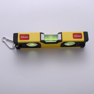 Box Բաժին Level LT-2017C